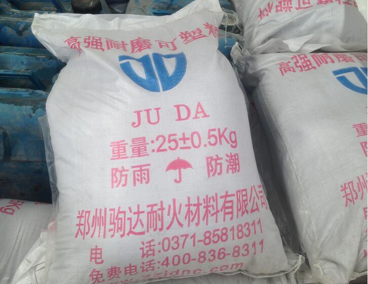 �ͻ������