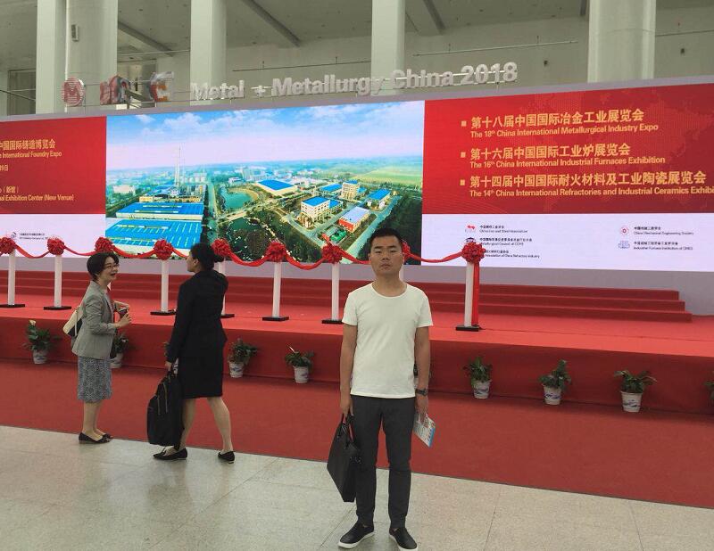 2018�����ͻ����չ�[��(hu��)