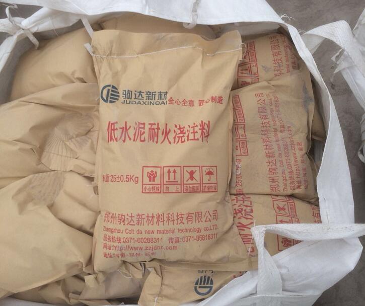 ��ˮ���ͻ�ע��