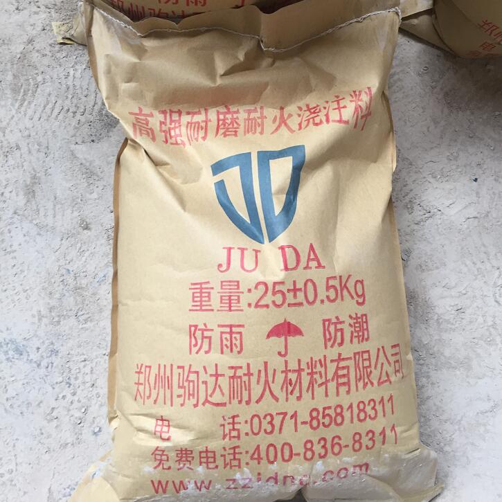 �ߏ���ĥ�ͻ�ע��