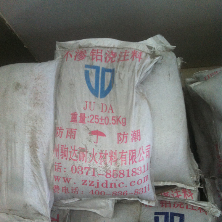 ���B�X��ע��