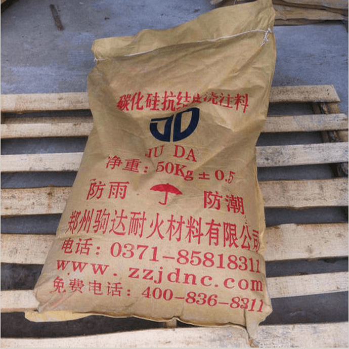 ̼���迹�Y(ji��)Ƥ��ע��