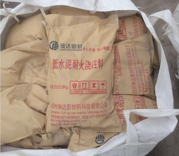 ��ˮ����ע��