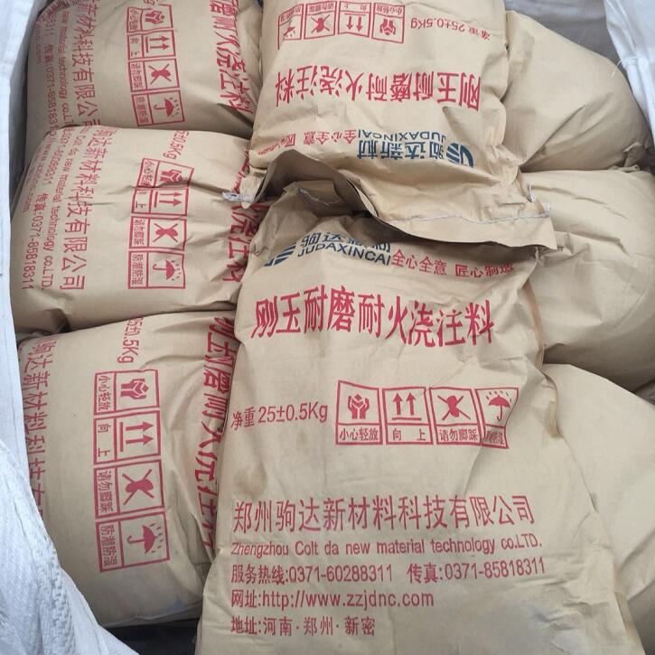 �����ͻ�ע��