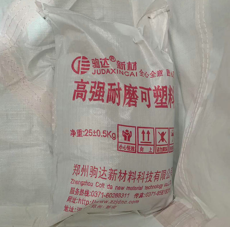 �ߏ���ĥ������